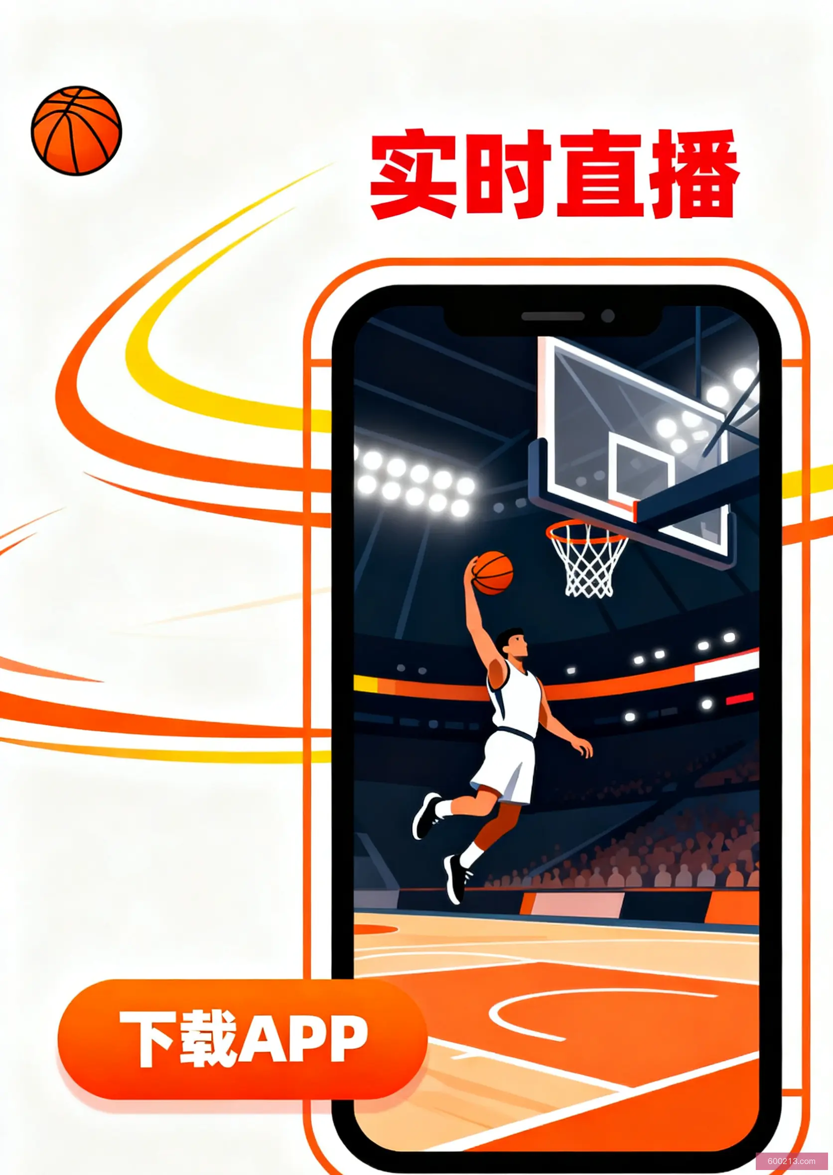 移动版下载